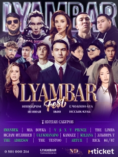 Lyambar Fest 2